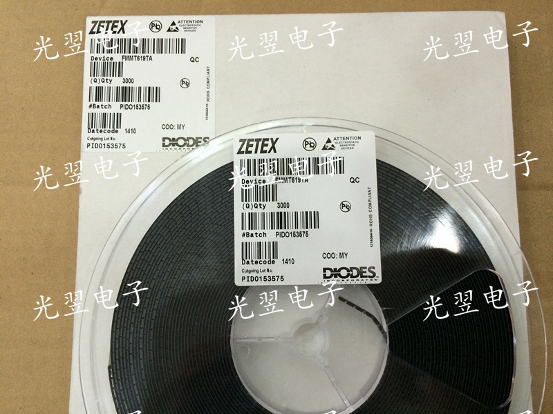 贴片三极管 FMMT619TA 619 SOT-23 ZETEX 全新正品