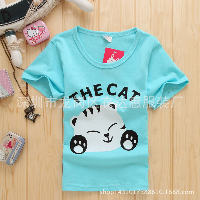 1373630163_1402029634