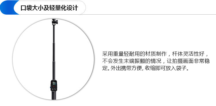 Perche selfie en Alliage d aluminium - Ref 3386699 Image 23