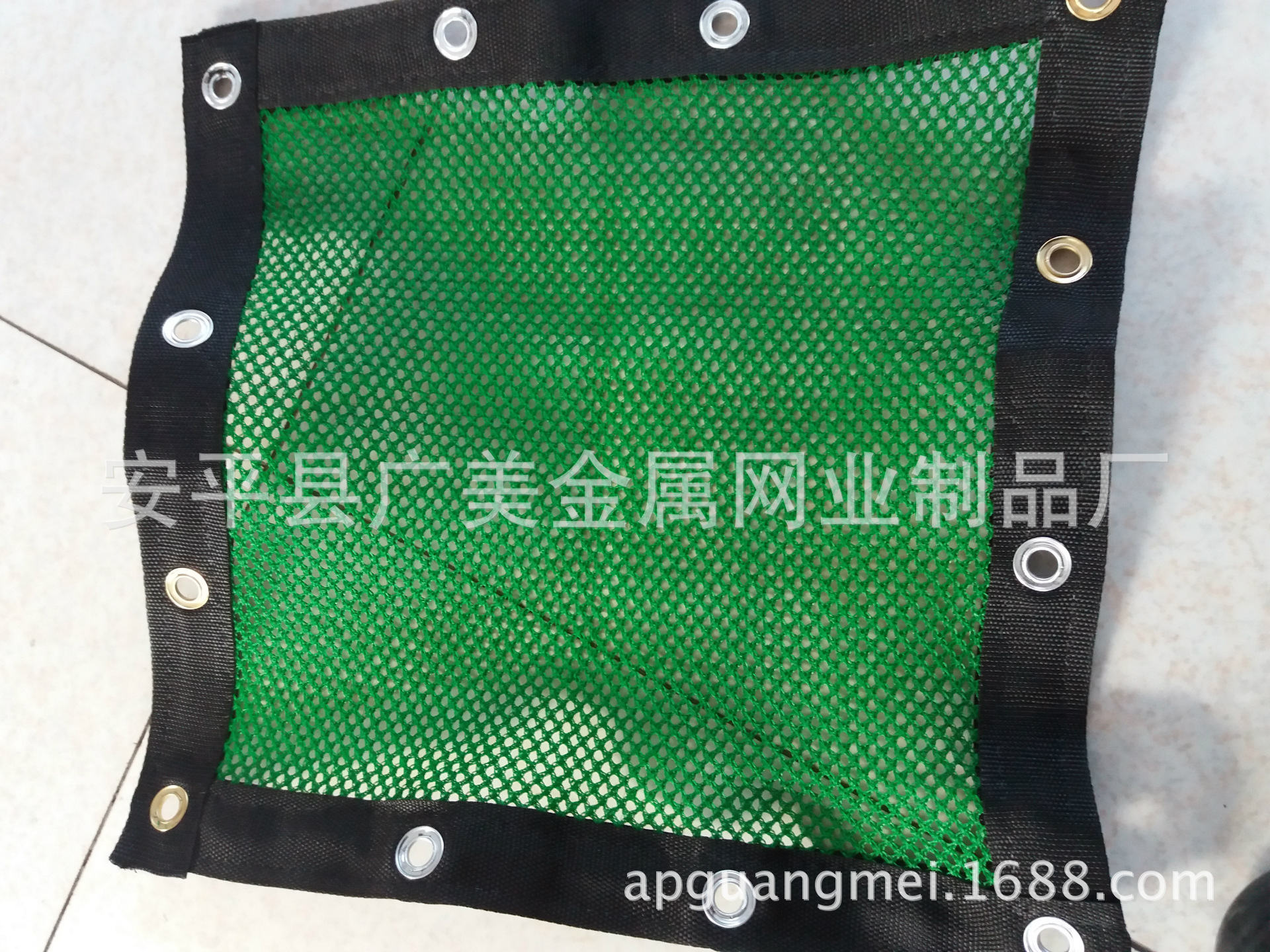 广美厂家生产柔性防风抑尘网