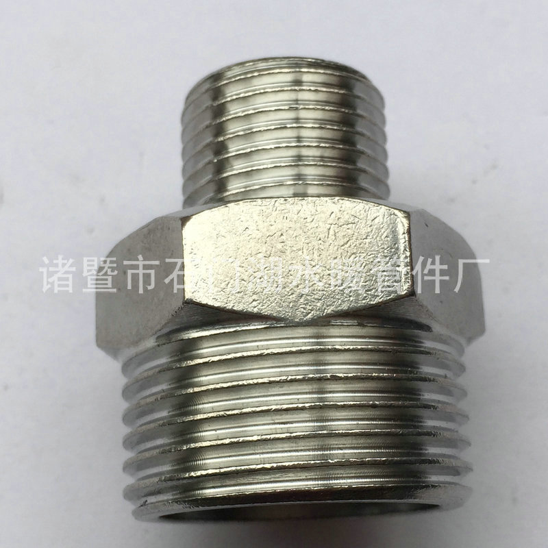 批发 1x4不锈钢异径对丝 变径对丝接头