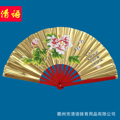 加厚竹骨功夫扇太极扇牡丹扇红色响扇武术表演扇演出扇【送扇袋】|ms
