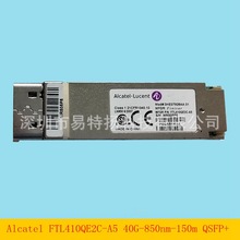 QSFP SR440G 850nm 150mFTL410QE2C-A5ģKMPO