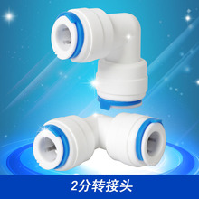 ��ˮ�C���ˮ�C��ˮ�Cˮ��׃���_ˮ�C2�ֿ�叝���^�ɷֿ��ٽ��^