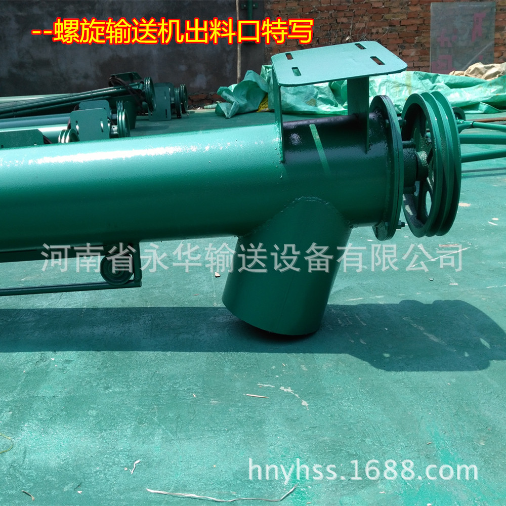 ����ݔ�͙C���Ͽ�