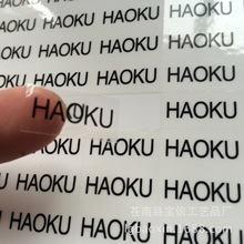 ӡˢgz ͨz pvc˺ logo̘ ͸AηN