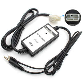 数码碟盒14P i5 i6 AUX音频线 车载MP3 音频线批发