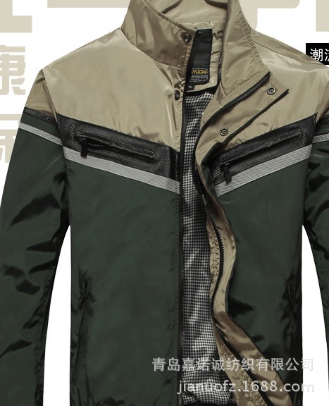 340T防水PU涂层尼龙斜纹绸