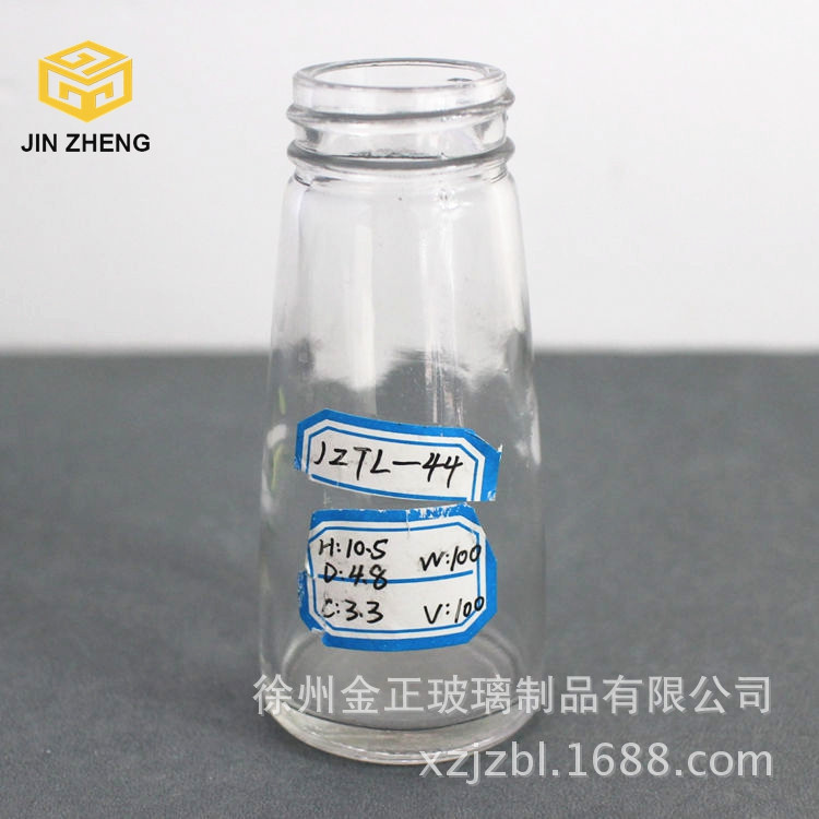 厂家供应批发 小麻油瓶100毫升调料瓶酱油醋玻璃瓶