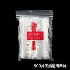 Nail Art Invisible Nail Tabs 500 Pcs Invisible Transparent Full and Half Adhesive Nail Tabs Nail Art Tabs