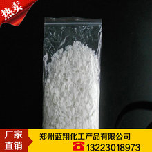 �仯������