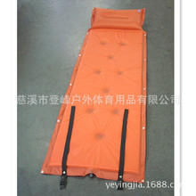厂家直销供应 PVC材质可拼接野餐沙滩户外垫 带枕对折自动充气垫