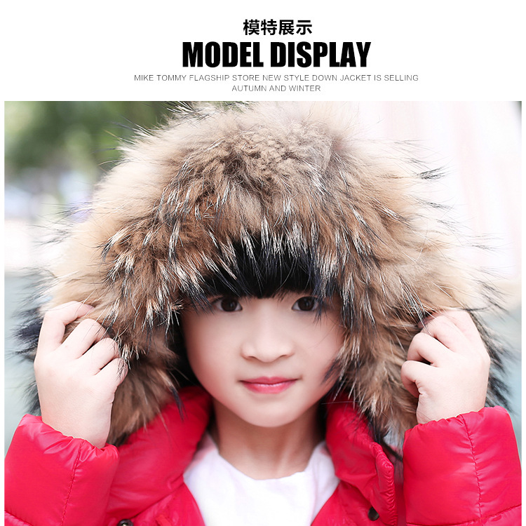 Blouson pour fille en polyester - Ref 2160480 Image 12