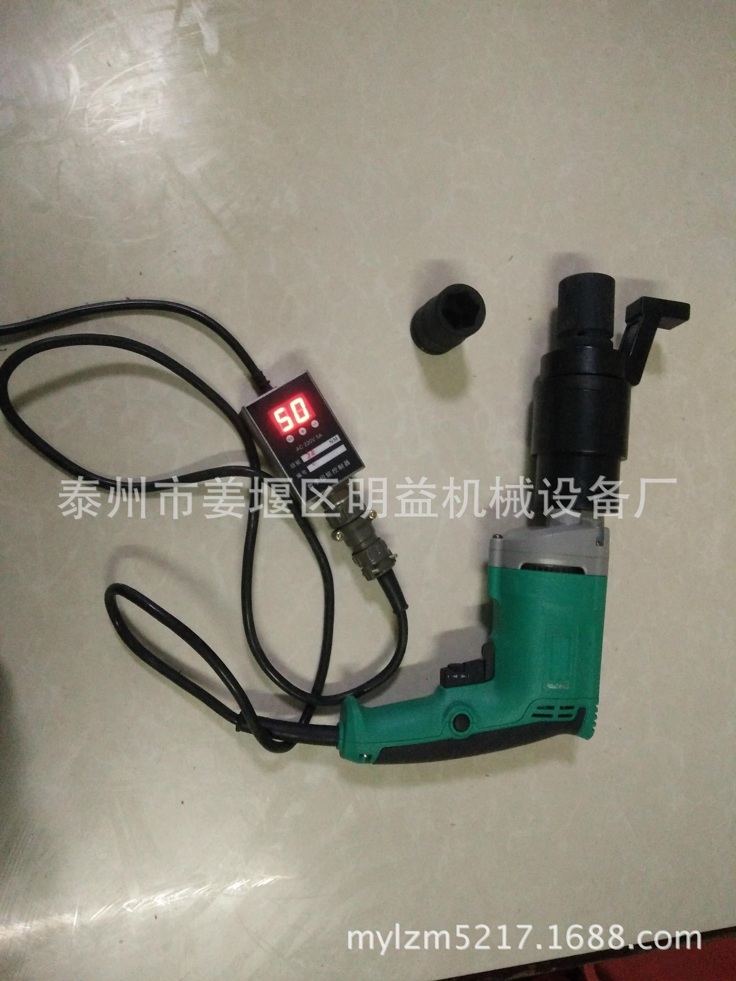 P1D-3500大扭矩电动扳手,1500-3500Nm终紧螺栓电动定扭矩扳手