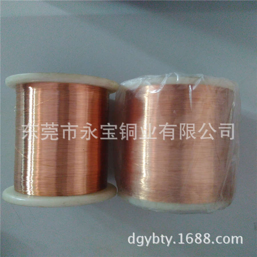 T2全软紫铜丝 无氧铜丝 纯铜丝 硬态裸铜丝0.04 0.05 0.06 0.08mm-阿里巴巴