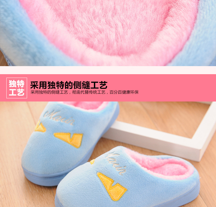 Pantoufles enfants en suède pour hiver - semelle coton - Ref 1004947 Image 14