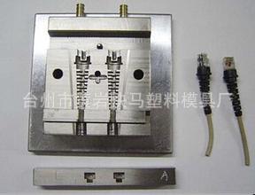 厂家制造塑料日用品注塑电源数据插头模具 塑胶U盘线插头精密模具