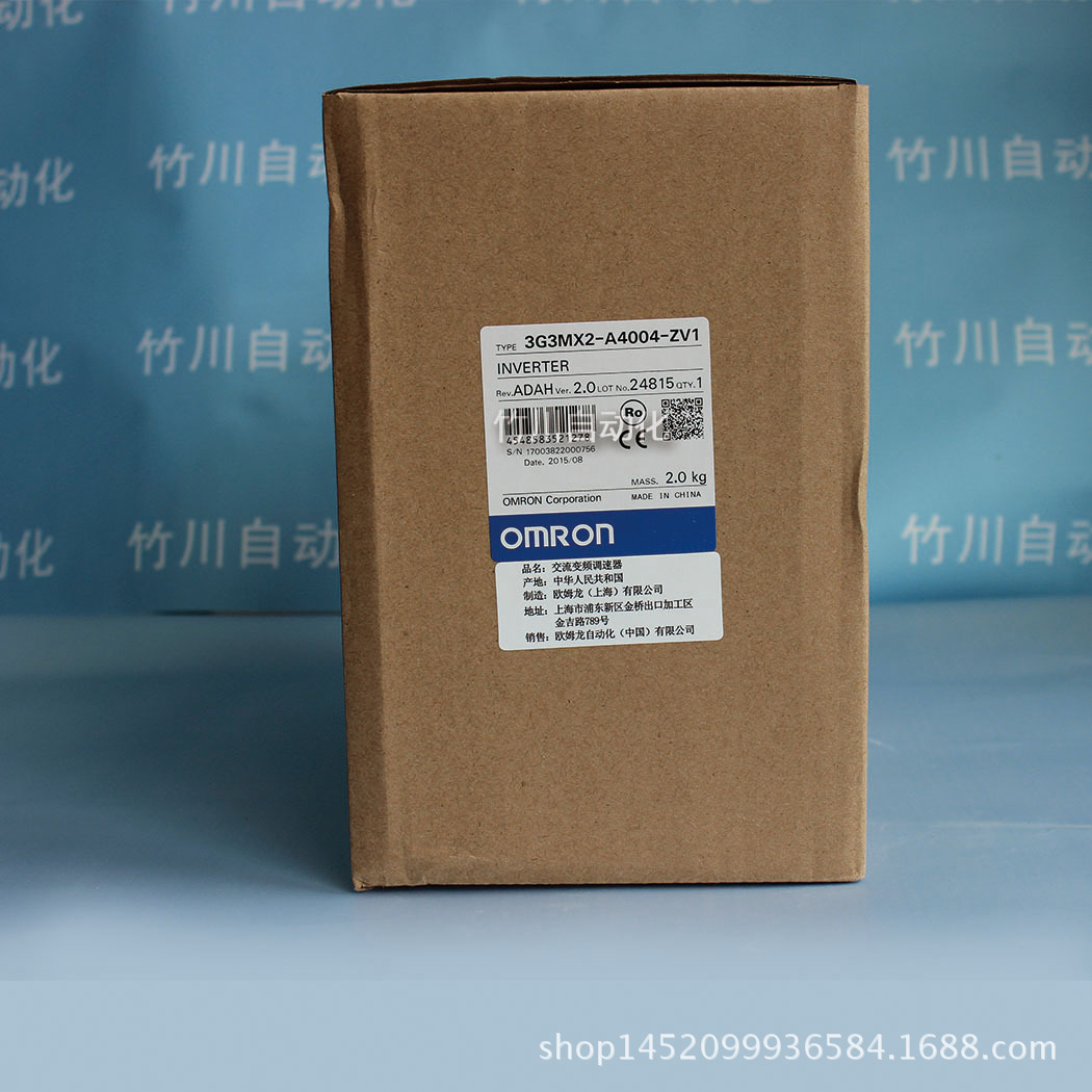 官方原装正品 OMRON/欧姆龙变频器 3G3MX2-A4004-ZV1 现货特价