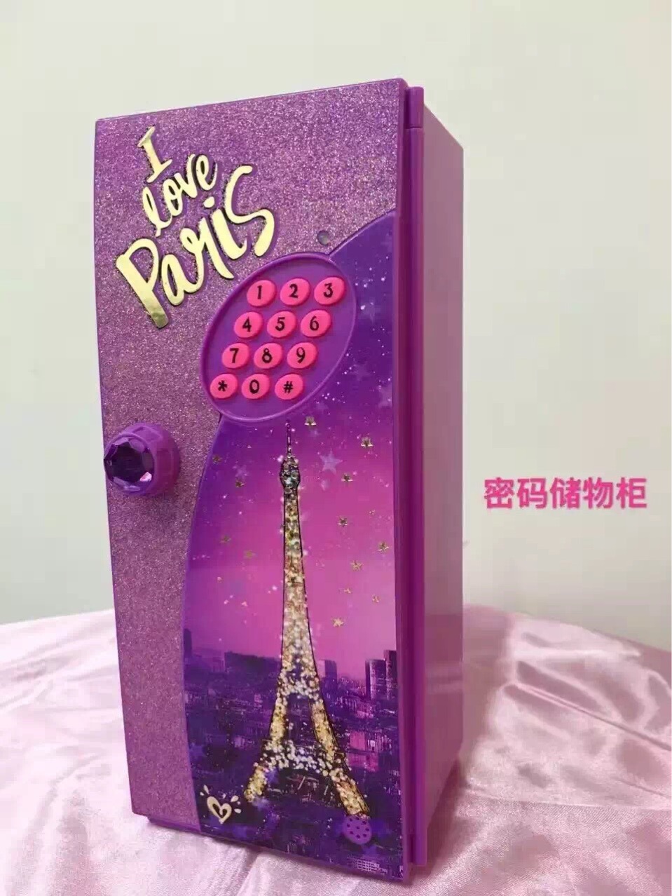 MINI SAVING BOX密碼箱保險箱儲物櫃 隨心所欲改密碼的ATM 彩色密