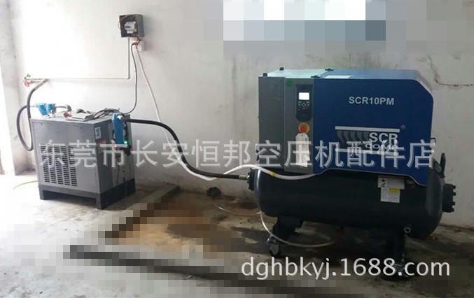 QQ图片20161202093916_副本