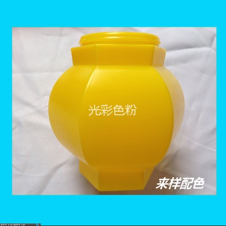 批发塑料色粉配色色粉花厂衣服配件色粉