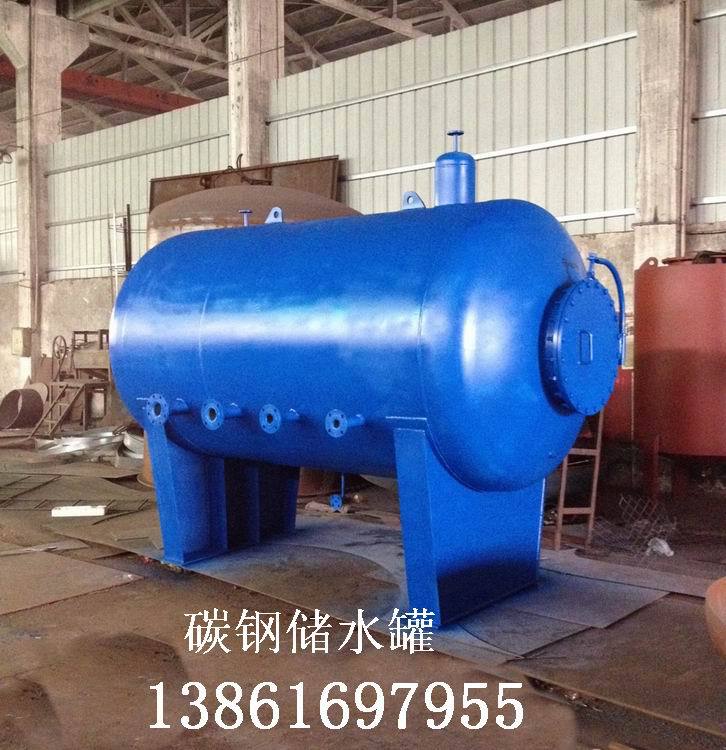 铁罐碳钢储水罐浓硫酸罐