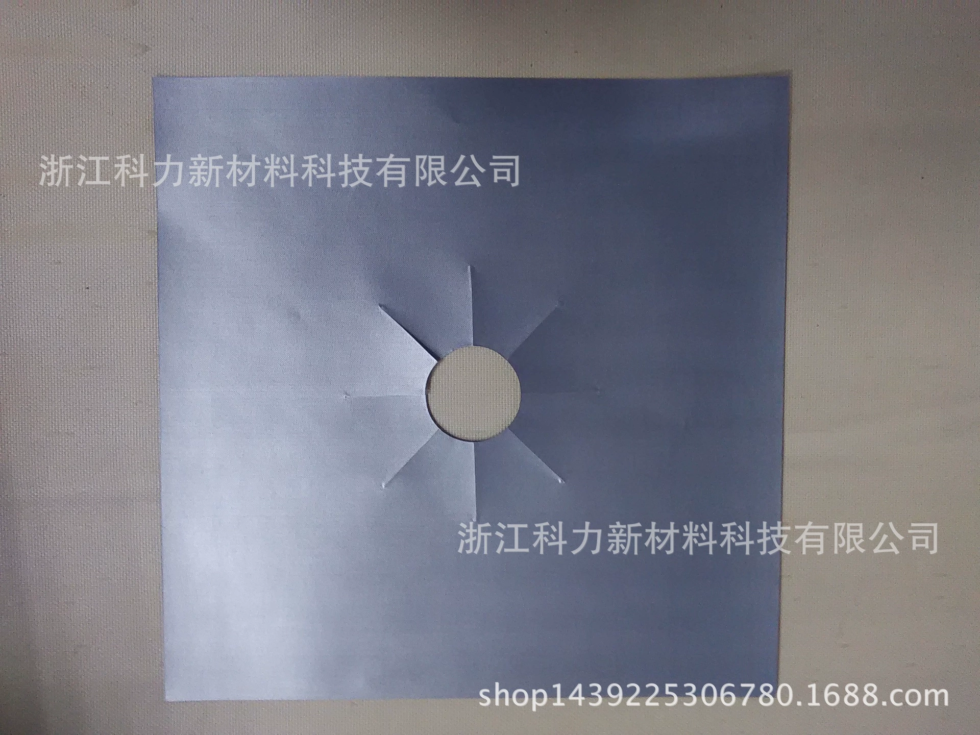 Хит продаж круглая квадратная крышка конфорки защитная подкладка для газовой плиты пищевая поверхность, прокладки окружное отверстие 9,5 см 27x27 см