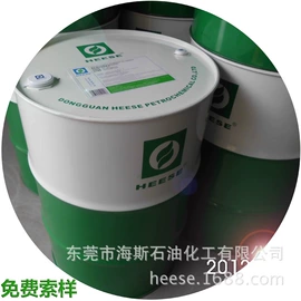 防锈润滑剂;切削油切削液;成型油