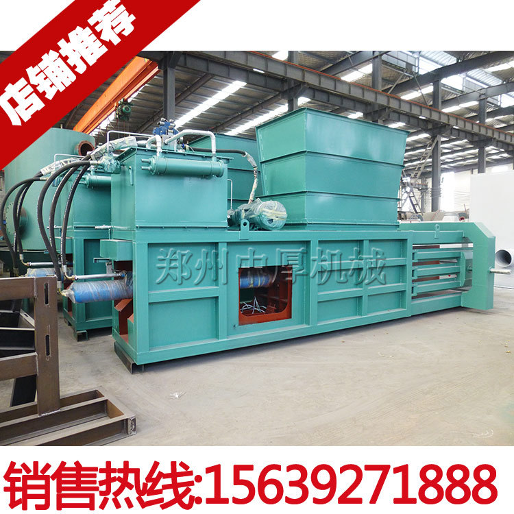 ZH120打包机纸箱 新型智能全自动液压包装机 金属铝压块机