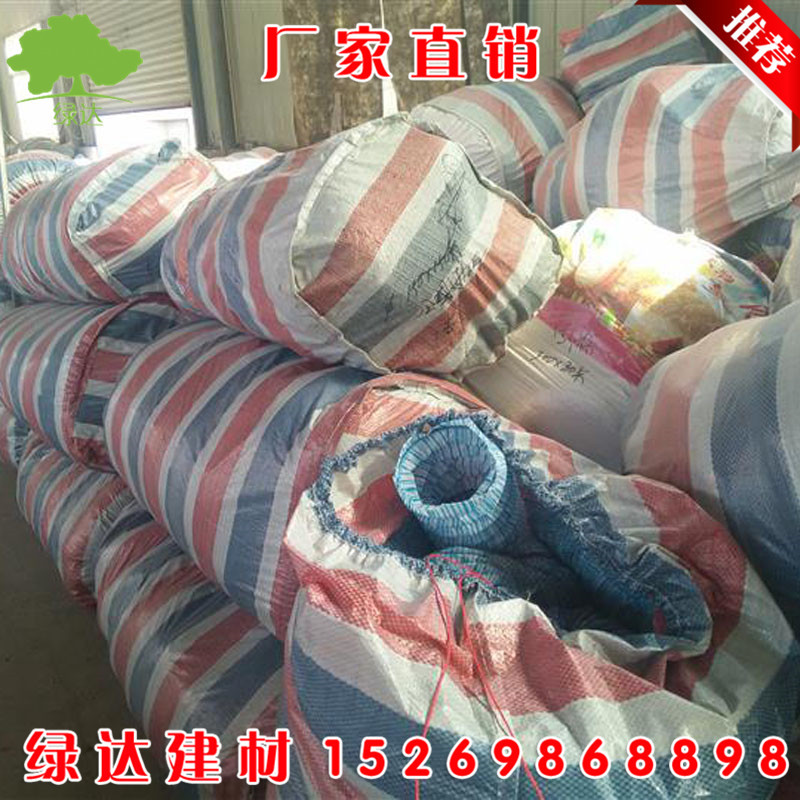 1464341_201510141228246