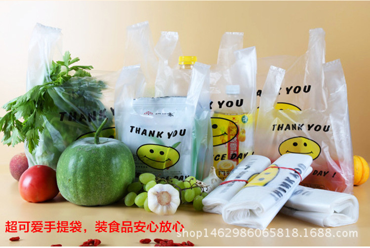 2938703227_2124001652