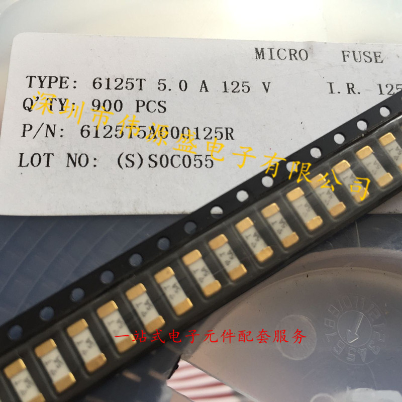 金脚一次性保险丝 2410/1808 6125 T5A 125V 6125T5A000125R