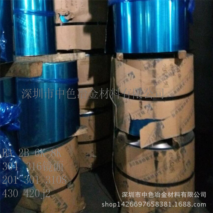 专业EH不锈钢弹簧钢片批发 SUS301全硬不锈钢带 不锈钢发条