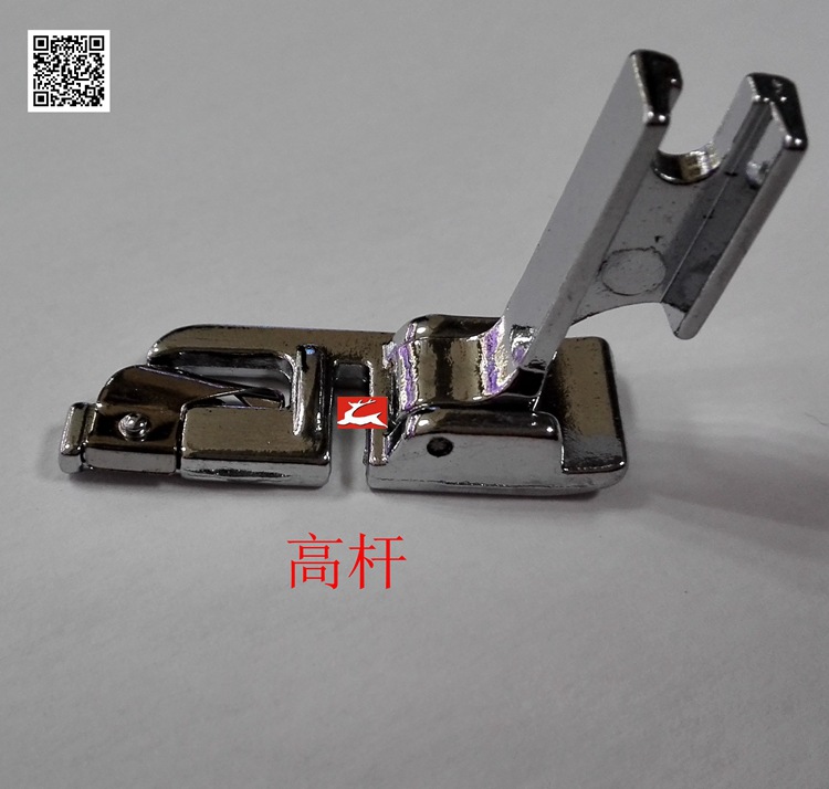 台湾产 家用多功能 缝纫机 卷边压脚   型号 CY-717H