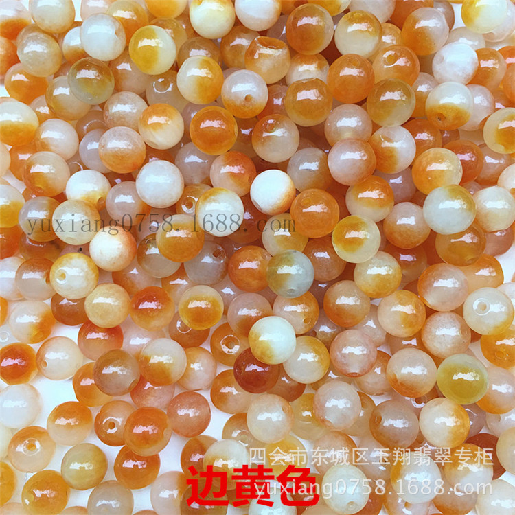 2015-01-05 122735_副本