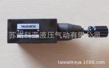 ̨YOUSHENGBy y yHYDRAULIC SOLENOID VALVE