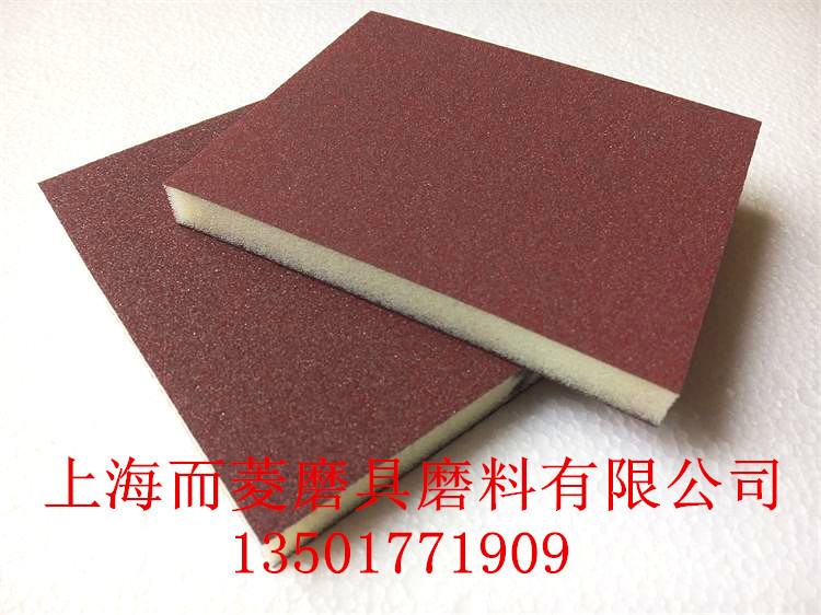 IMG_20160330_161413_看圖王_副本