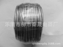 ����͸����a���~ܛ�g�� TJRXV-2.5ƽ�� �����~�A�g����a�ӵؾ�