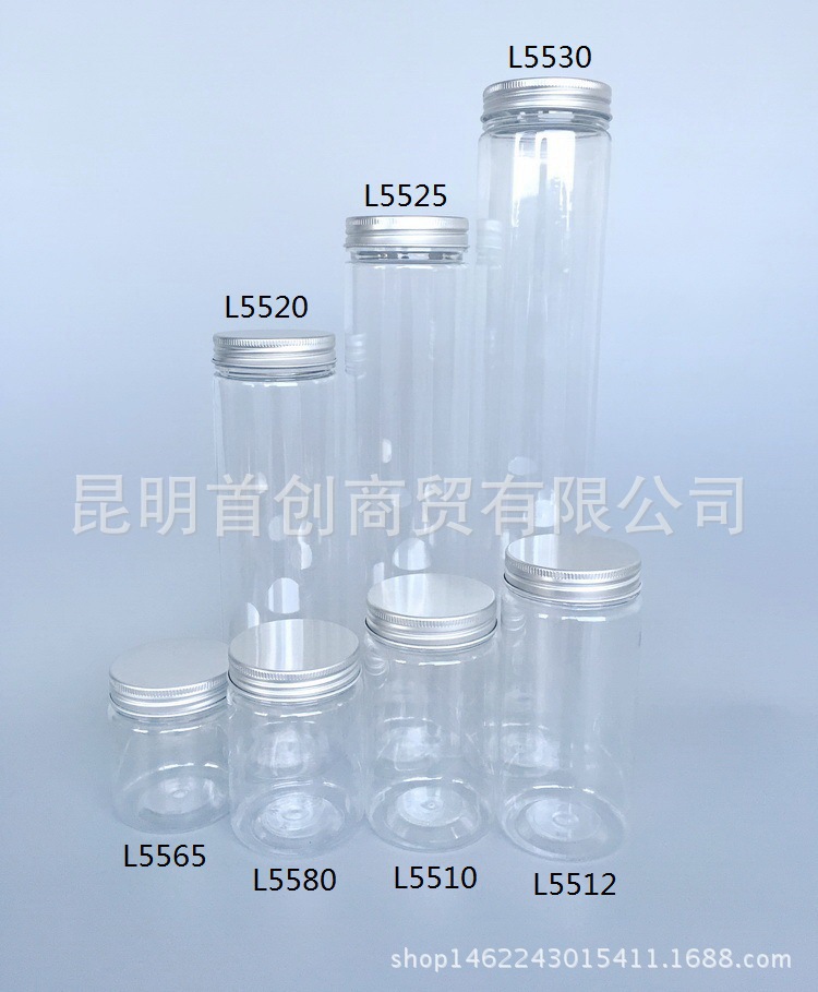 铝盖罐子 L5565-17 礼品小样包装瓶 孢子粉罐 140ML蜂密试吃罐