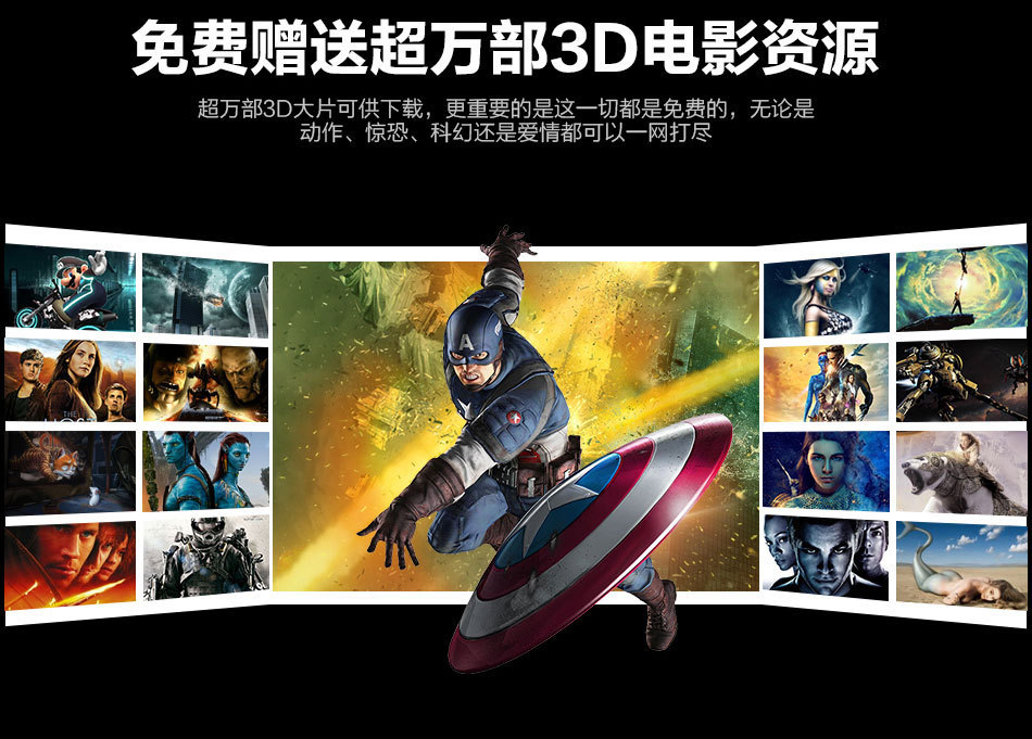 Lunettes VR ou 3D VRBOX - Ref 1234898 Image 26