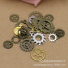 Accessory with gears, pendant, punk style, wholesale