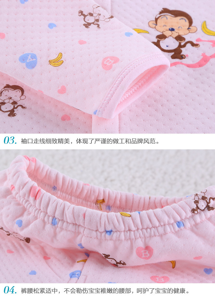 Coffret cadeau pour bébé - Vêtements + Accessoires - Ref 1958026 Image 24