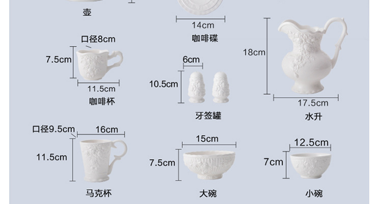 英國皇傢復古玫瑰_28