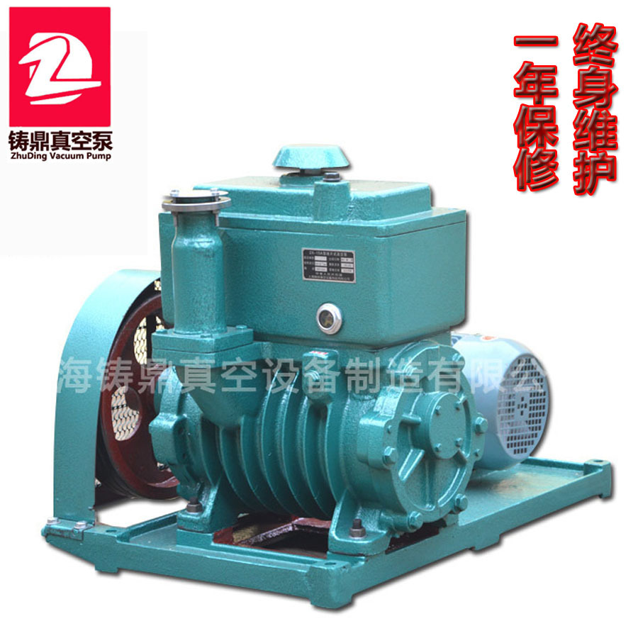 2x-15雙級旋片式真空泵2x-15a旋片真空泵2X15a皮帶輪真空旋片泵