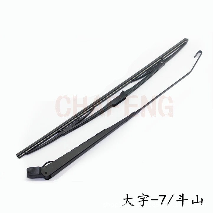 挖掘机配件 适用于斗山大宇DH150/215/225/300-7雨刮器/雨刮臂/片