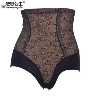 Body en autre - Ref 653741 Image 39
