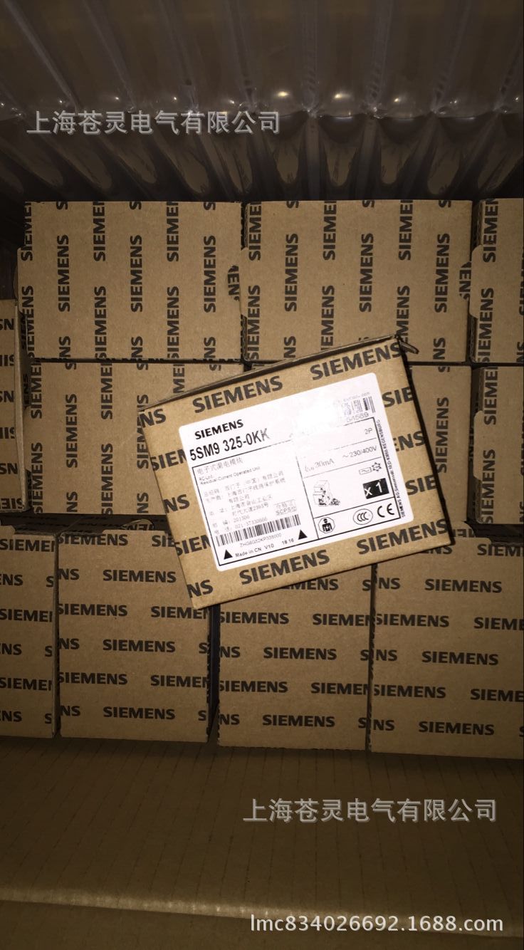 旋转 C3486488EE50EE88ACFC8C65145