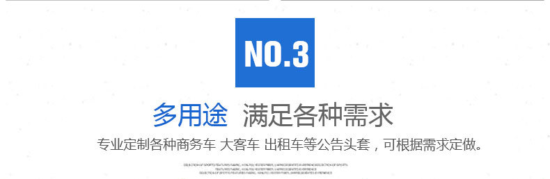 內頁-恢復的_17