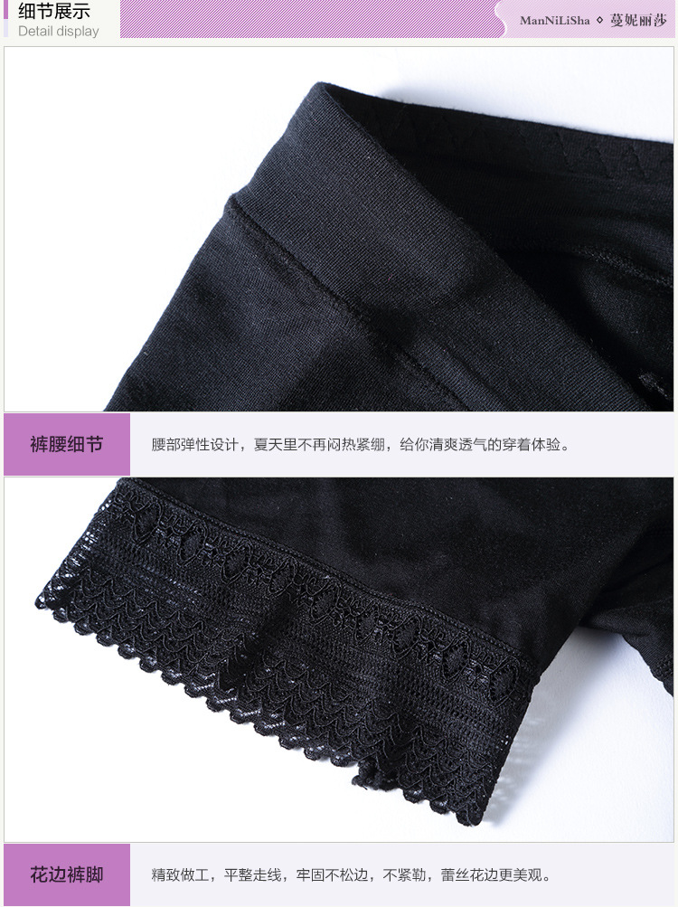 Slip jeune en autre - Ref 646727 Image 21