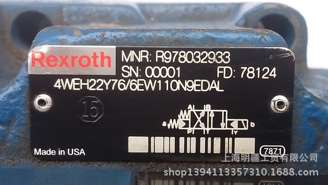 R978032933 正品Rexroth 力士乐 液压阀 4WEH22Y76/6EW110N9EDAL